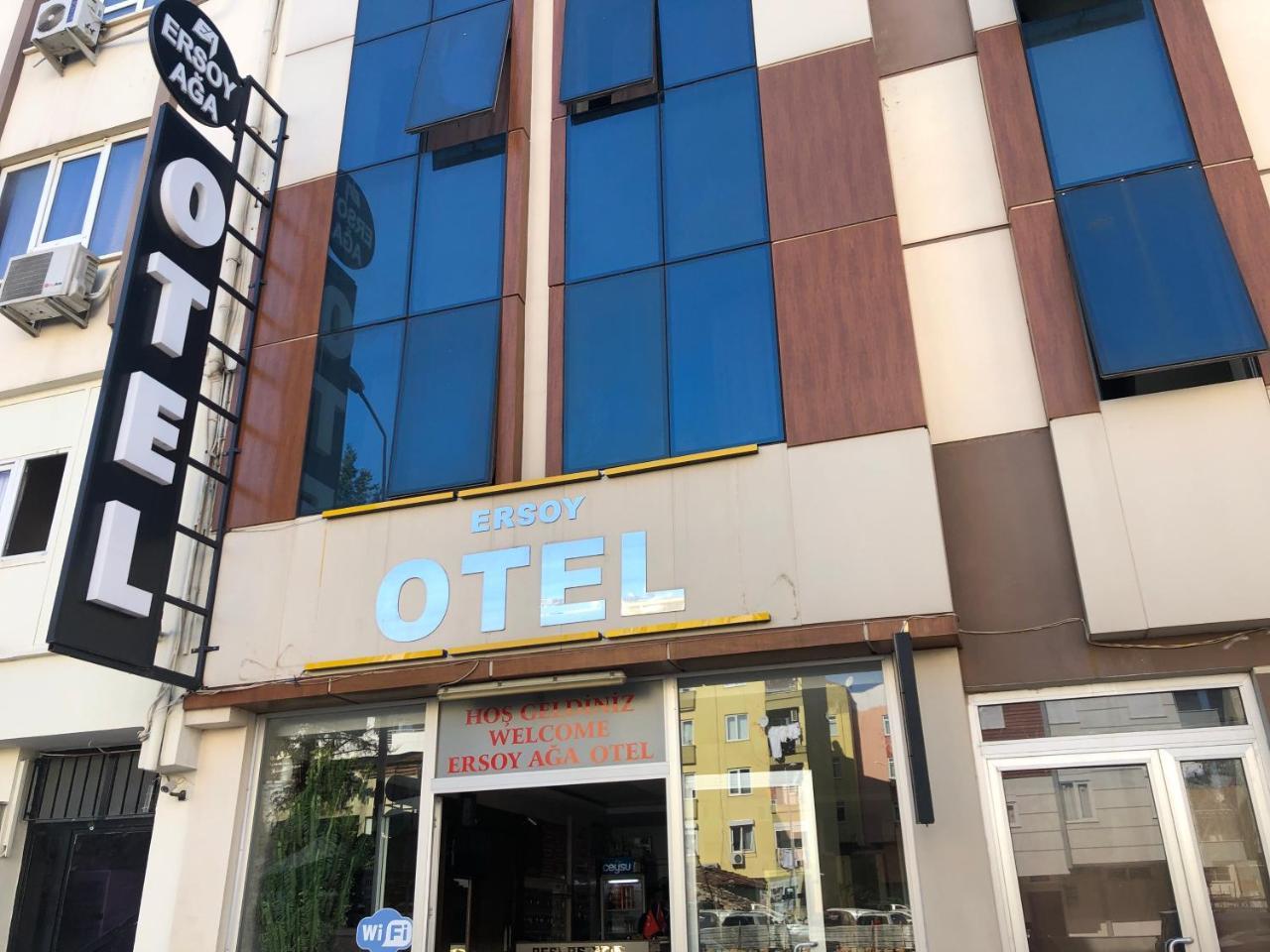 公寓式酒店 埃尔索伊阿迦酒店